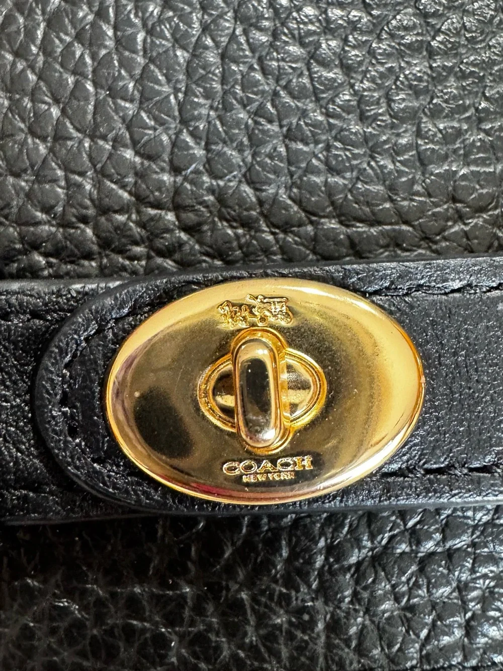Coach Blake in Black  Pebbled Leather Shoulder Bag with Gold Chain